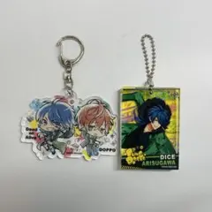 ヒプマイ　アクリルキーホルダー　アクキー　セット