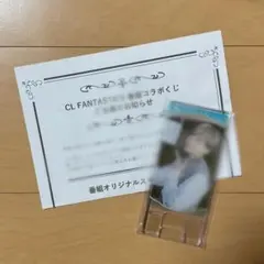 2025年最新】clくじ スタンドの人気アイテム - メルカリ