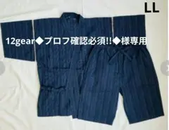 【新品】メンズ　しじら　甚平　LLサイズ　ネイビー