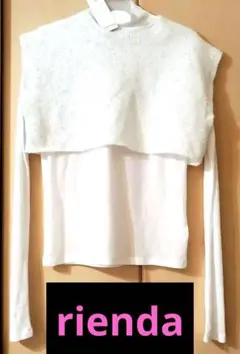 rienda ホワイト レイヤード 長袖 トップス フリーサイズ