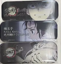 鬼滅の刃 ダイニング お楽しみ ロング缶バッジ 炭治郎・義勇・手鬼