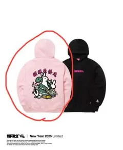 2025年最新】FR2 カラー：ピンク系 パーカーの人気アイテム