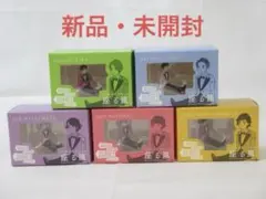 座る嵐 フィギュアセット