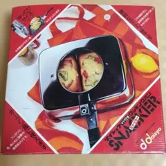 2026年最新】キャンプシェフ12インチダッチオーブン＆スキレットセット