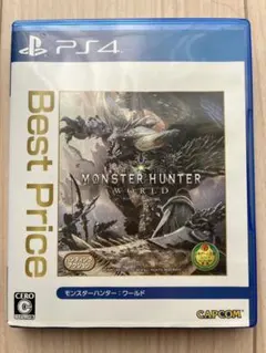 モンスターハンター：ワールド Best Price版　動作確認済み