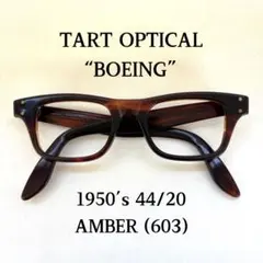 HAHD様 リクエスト 3点 まとめ商品