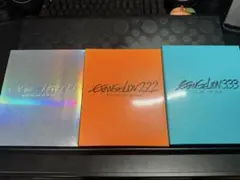 エヴァンゲリオン新劇場版(序・破・Q)DVDセット