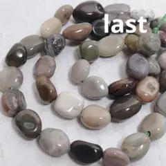 dp318/SALE！天然石◇アラックスアゲート　タンブル1連