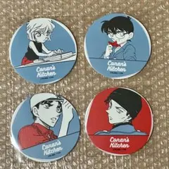 【名探偵コナン】 コナンズキッチン コースター コナン 灰原 赤井 服部