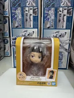 2025年最新】夏油傑 フィギュアの人気アイテム - メルカリ