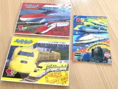 ハッピーレール / HACOMO & プラレール 塗り絵 日本製 まとめ売り