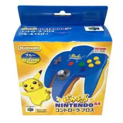 ピカチュウN64コントローラ ブルー N64 cm3dmju Amazon | ピカチュウN64コントローラ ブルー N64 | 本体・周辺機器
