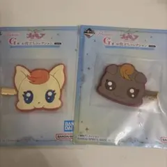 【2点セット】プリキュア 一番くじ お役立ちコレクション ココ ナッツ