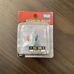 レア ポケモン モンスターコレクション タカラトミー トゲキッス MC-65