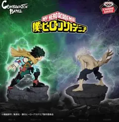 僕のヒーローアカデミア COMBINATION BATTLE　緑谷出久と死柄木弔