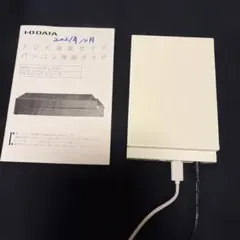 外付けUSB HDD 500GB Panasonic DY-HD500 DIGA - メルカリ
