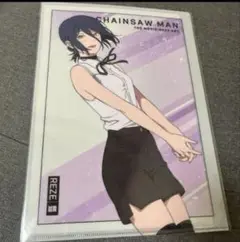 新品　劇場版　チェンソーマン レゼ篇 レゼ　クリアファイル