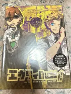 ペルソナ4 YASOINABA CASE FILE 八十稲葉ケースファイル - メルカリ