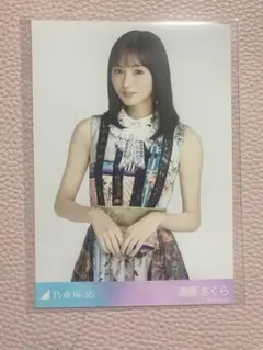 佐藤璃果 乃木坂46 ビルディバイド ブライト サイン SC シリアル付 ダ*A様 佐藤璃果 乃木坂46ビルディバイドブライト サイン SC シリアル