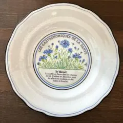 2025年最新】Gien 食器の人気アイテム - メルカリ