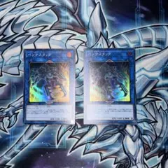 遊戯王　ペンテスタッグ　スーパーレア　④