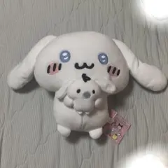 ナガノ×サンリオ シナモン ぬいぐるみ