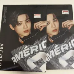 treasure love pulse CD ジュンギュ　2枚セット　未開封