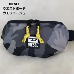 【美品】ディーゼル DIESEL ウエストポーチ ワンポイントラバーパッチ
