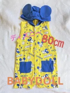 BABYDOLL ディズニー ミッキー ミニー ロンパース カバーオール 80㎝
