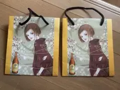 Item thumbnail for item 6a2a3d6a-7c98-4255-bed4-35098b9421f9