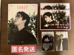 Stray Kids DO IT ハン 5点セット