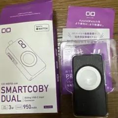 CIO SMARTCOBY DUAL 充電器 ブラック