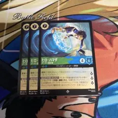 Item thumbnail for item 1486e2a0-59ed-440c-9850-fcd6b42958c9