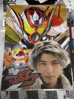 完売品 FS ラキア・アマルガ 仮面ライダーヴラム クリアファイル 庄司浩平