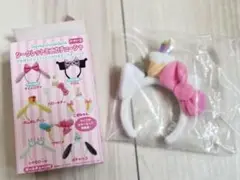 【未使用】サンリオ　シークレット　ミニカチューシャ　パーティー①　ハローキティ