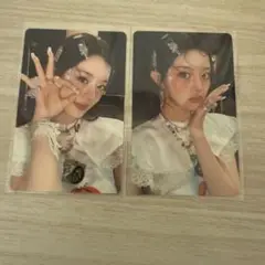 ミンジュ トレカ