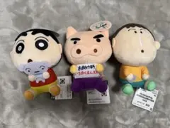 『みつめとこっとぬいぐるみ』クレヨンしんちゃん ぬいぐるみ