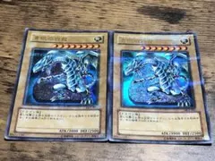 2025年最新】ウルトラパラレルの人気アイテム - メルカリ