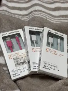 au +1 collection USBケーブル ホワイト　ピンク
