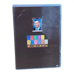 人志松本のすべらない話 ザ・ゴールデン 2枚組DVD