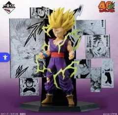 一番くじ ドラゴンボール DRAGON BALL 40th 其之二 C賞 孫悟飯