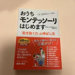 Haru様 リクエスト 3点 まとめ商品