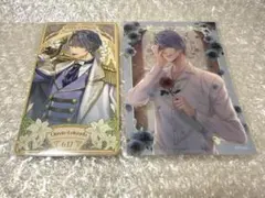 イケメン王子 タロット クリアブロマイド ちゃれくじ クラヴィス