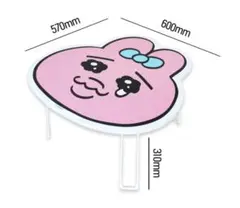 新品 韓国限定 おぱんちゅうさぎ 顔型 折りたたみテーブル 机 1人用