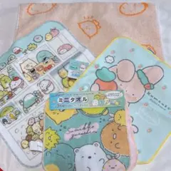 Item thumbnail for item 16d77c91-95d9-45ce-a044-e86ddcc37945