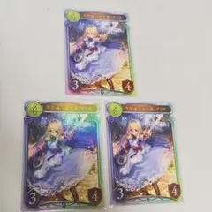 シャドウバースエボルヴ　スリーブ　不思議の探究者アリス JCS 全国大会限定 Amazon | Shadowverse EVOLVE 公式スリーブ Vol.72 Shadowverse