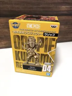 2025年最新】ワンピースくまモンの人気アイテム - メルカリ