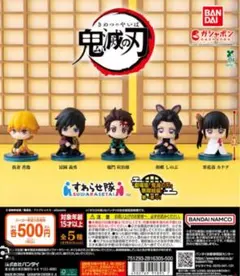 Item thumbnail for item 7bc77709-c4ec-4686-85ce-5d03ccf8fd20