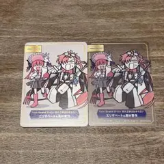 TYPE-MOONフェア A.B-T.C カード Fate 高杉晋作 - Mercari | Rakufun