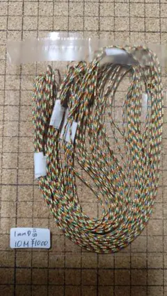 Item thumbnail for item b937a125-901d-445e-8502-c838951a388f